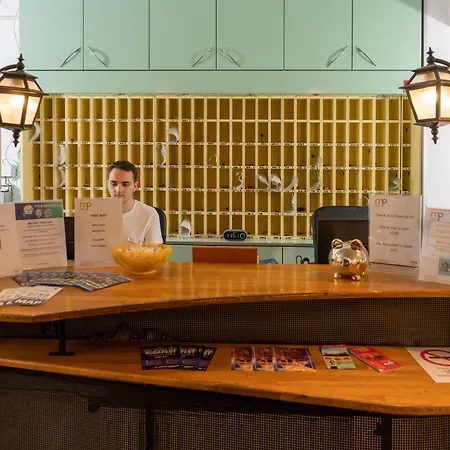 Mp 旅馆 布达佩斯