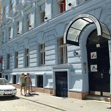 Auberge de jeunesse Mp Budapest